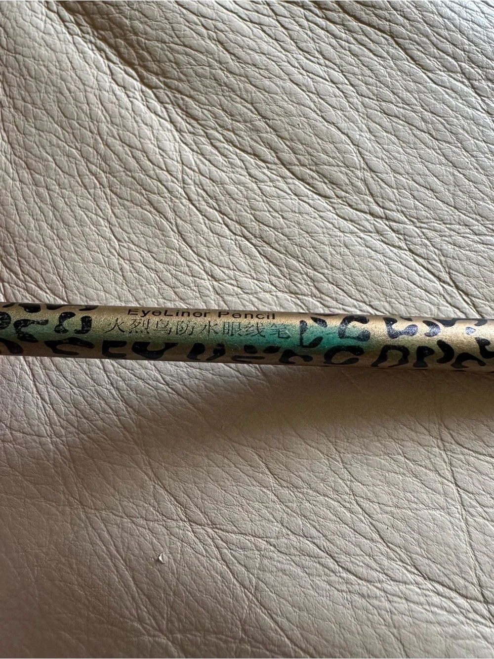 Leopard Print Eyeliner Pencil with Clear Cap